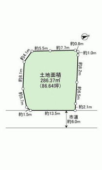 草薙（草薙駅）　２７５０万円 土地価格2750万円、土地面積286.37m<sup>2</sup> 