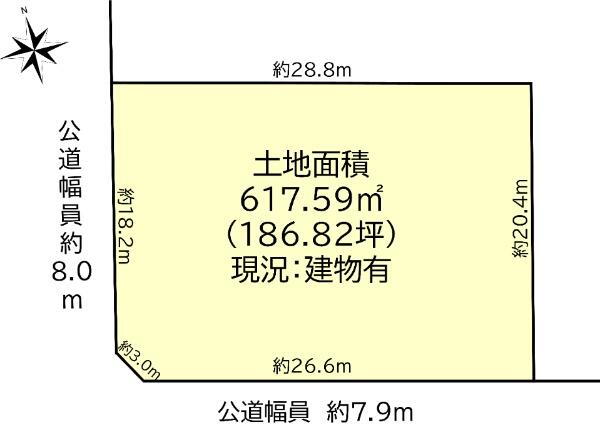 西入町（相生山駅）　１億２０００万円 土地価格1億2000万円、土地面積617.59m<sup>2</sup> 