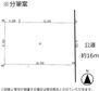 石井町辻原（桜井駅）　１８９０万円 土地価格1890万円、土地面積160.04m<sup>2</sup> 