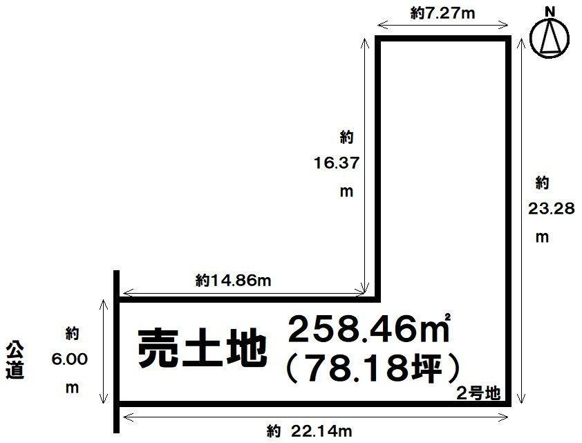 愛知県一宮市平和３ 名鉄一宮駅 土地 物件詳細