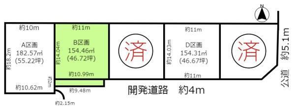 三条字ヱグロ　１２６８万円 土地価格1268万円、土地面積154.46m<sup>2</sup> 