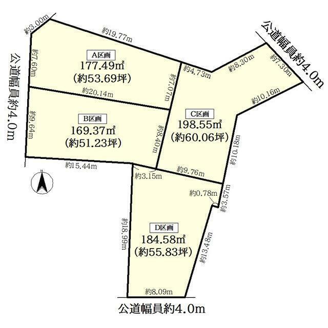 愛知県日進市岩崎町神明 杁ヶ池公園駅 土地 物件詳細