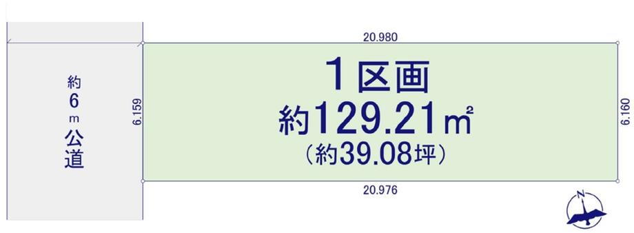愛知県名古屋市南区赤坪町 本笠寺駅 土地 物件詳細