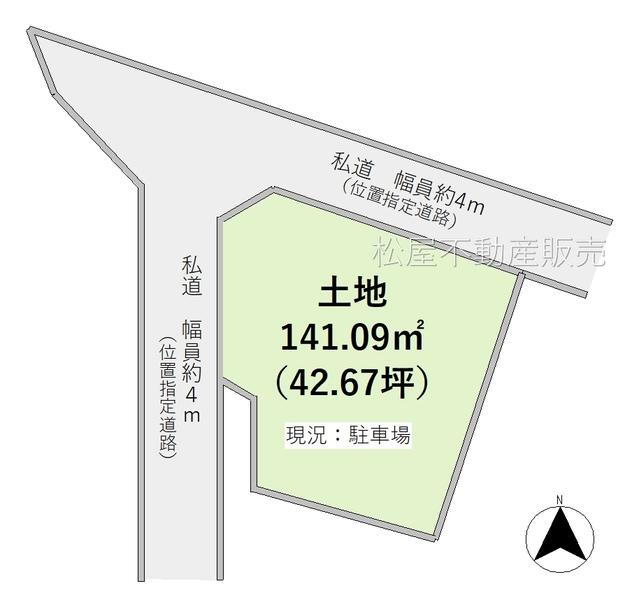 愛知県豊橋市飯村町字南池上 豊橋駅 土地 物件詳細