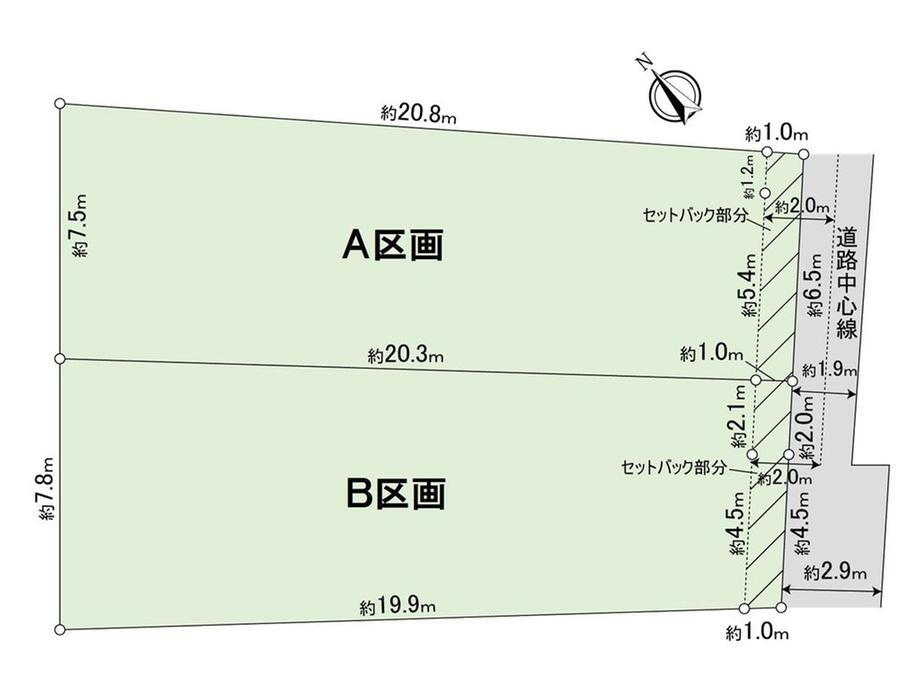 愛知県西尾市中畑町宮東 西尾駅 土地 物件詳細