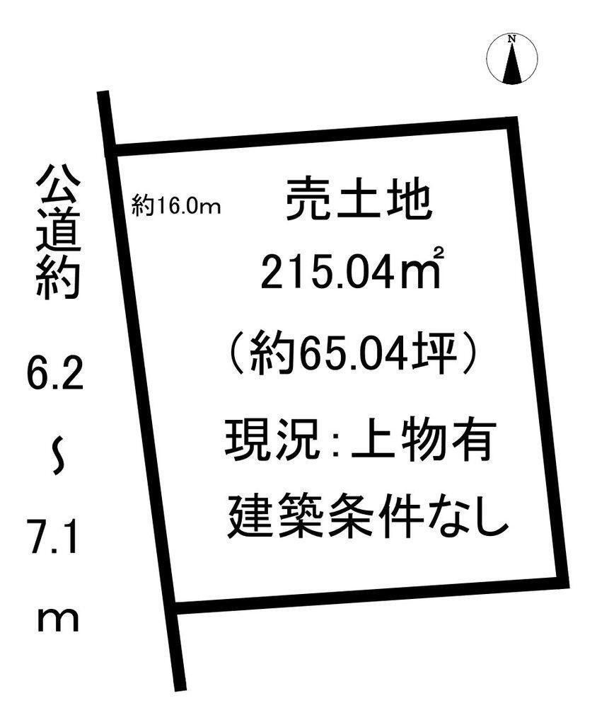 三ツ井６（稲沢駅）　１８４０万円 土地価格1840万円、土地面積215.04m<sup>2</sup> 
