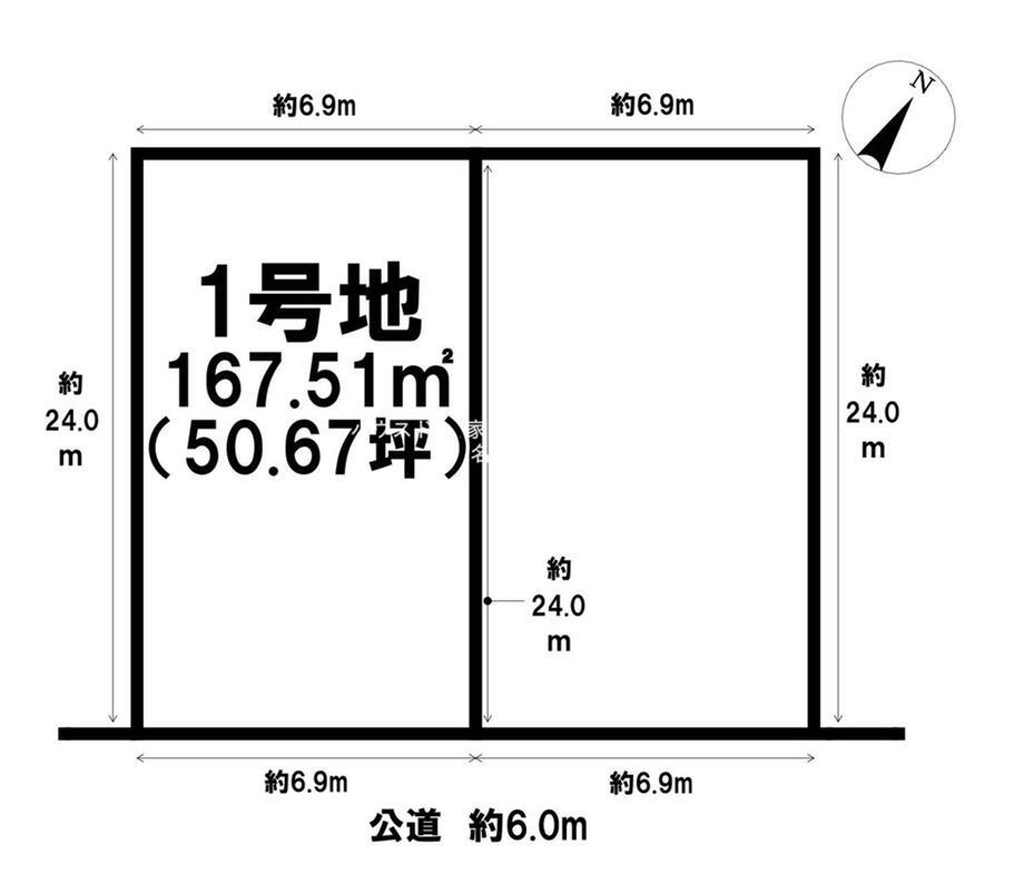 愛知県稲沢市陸田栗林１ 稲沢駅 土地 物件詳細