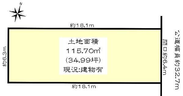 愛知県名古屋市瑞穂区瑞穂通８ 新瑞橋駅 土地 物件詳細