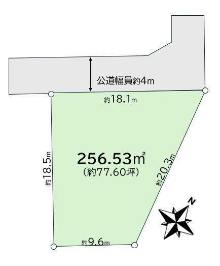 愛知県豊田市古瀬間町坂能瀬 豊田市駅 土地 物件詳細