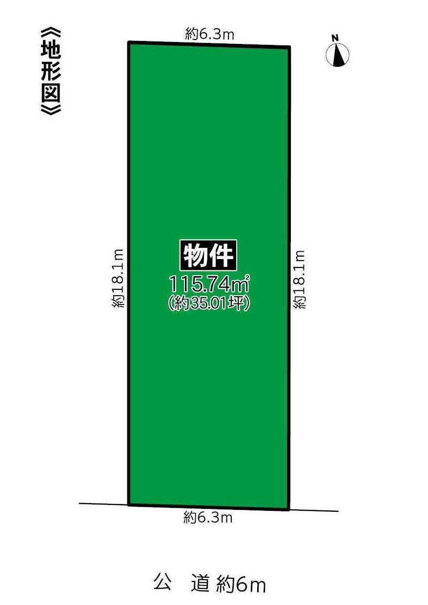 愛知県春日井市花長町２ 味美駅 土地 物件詳細