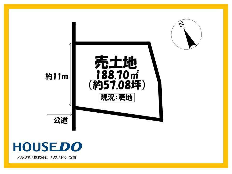愛知県安城市和泉町家下 土地 物件詳細