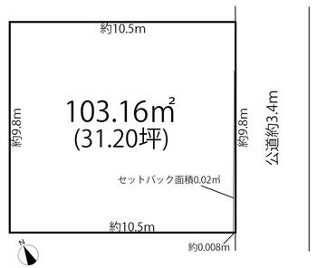 大字二重堀（小牧原駅）　１２８０万円 土地価格1280万円、土地面積103.16m<sup>2</sup> 