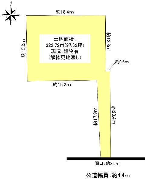 愛知県名古屋市千種区振甫町１ 池下駅 土地 物件詳細