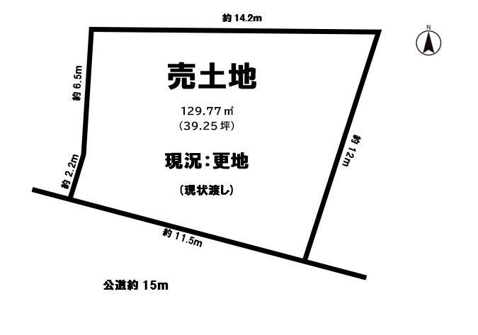 愛知県名古屋市中区千代田３ 上前津駅 土地 物件詳細