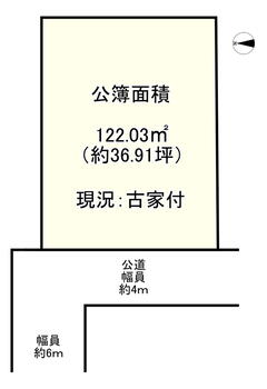 石原田町（耳成駅）　１２８０万円 土地価格1280万円、土地面積122.03m<sup>2</sup> 