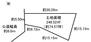 男山松里　２８８０万円 土地価格2880万円、土地面積246.52m<sup>2</sup> 