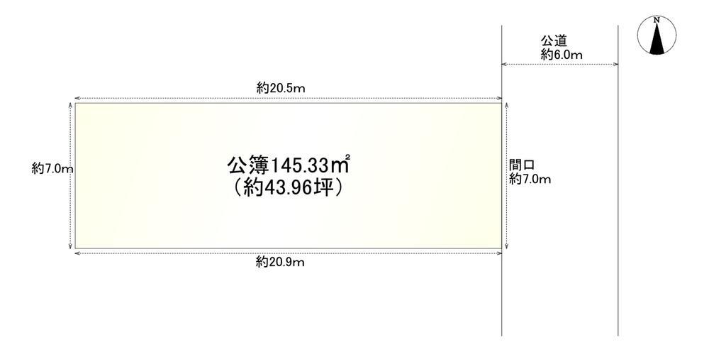 京都府京都市左京区一乗寺花ノ木町 一乗寺駅 土地 物件詳細