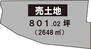 マキノ町白谷　４４８万円 土地価格448万円、土地面積2,648m<sup>2</sup> 