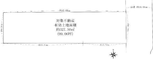 東今里２（深江橋駅）　１億１５００万円 土地価格1億1500万円、土地面積327.5m<sup>2</sup> 