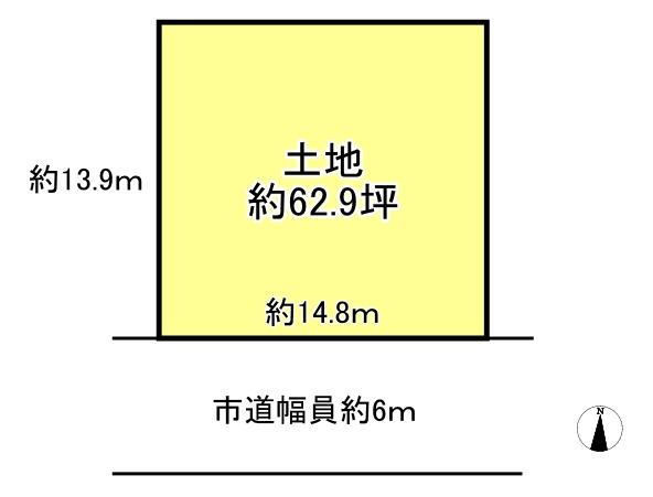 奈良県生駒市白庭台３ 白庭台駅 土地 物件詳細