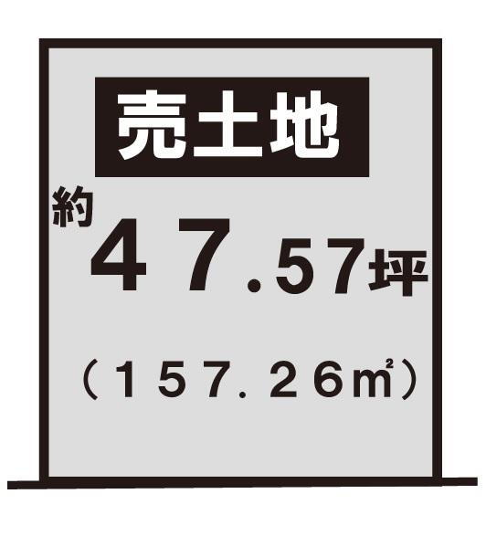滋賀県高島市今津町大供大門１ 近江今津駅 土地 物件詳細
