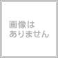 嵐山森ノ前町（松尾大社駅）　２３００万円