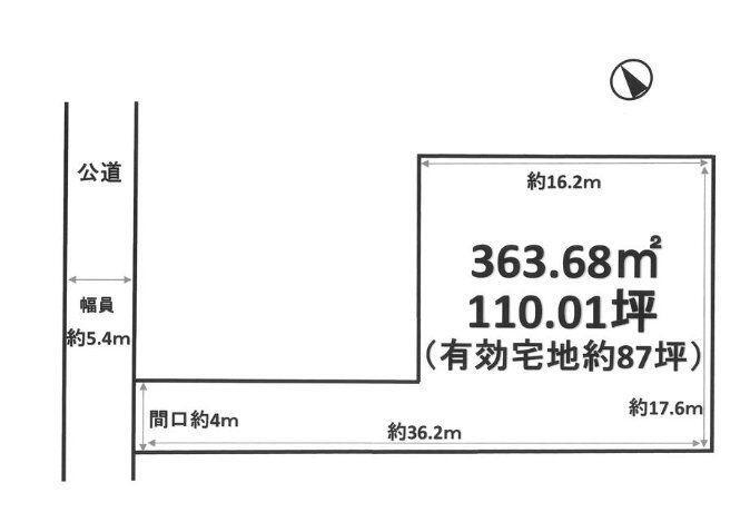 兵庫県姫路市船橋町５ 姫路駅 土地 物件詳細