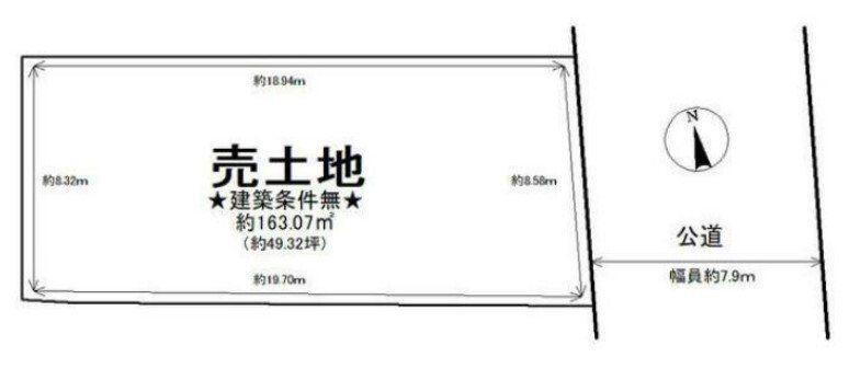 福沢町（姫路駅）　３９８０万円 土地価格3980万円、土地面積163.07m<sup>2</sup> 