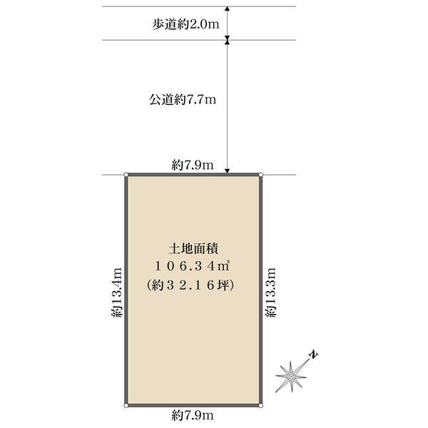 兵庫県神戸市中央区橘通２ 神戸駅 土地 物件詳細