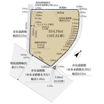 梅津中倉町（松尾大社駅）　８４８０万円 土地価格8480万円、土地面積354.76m<sup>2</sup> 