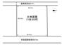 誉田６（古市駅）　３２７０万円 土地価格3270万円、土地面積362.17m<sup>2</sup> 土地間口約16.3ｍ　東側道路幅員約4.0ｍ　西側道路が建築基準法上の道路では無い為、セットバックは不要です。