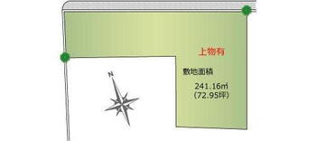 伯太町５（信太山駅）　２２５０万円 土地価格2250万円、土地面積241.16m<sup>2</sup> 角地のため日当たり良好です◎241.16m<sup>2</sup>（約72.95坪）の広々とした土地◎