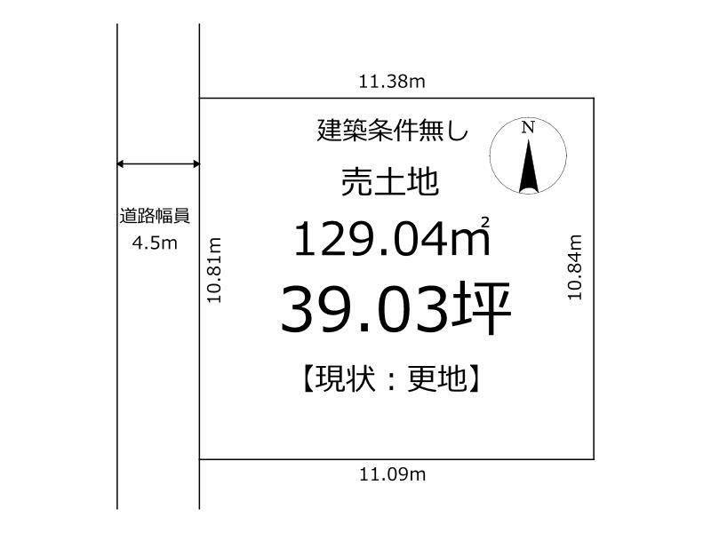 奈良県生駒郡平群町春日丘１ 竜田川駅 土地 物件詳細