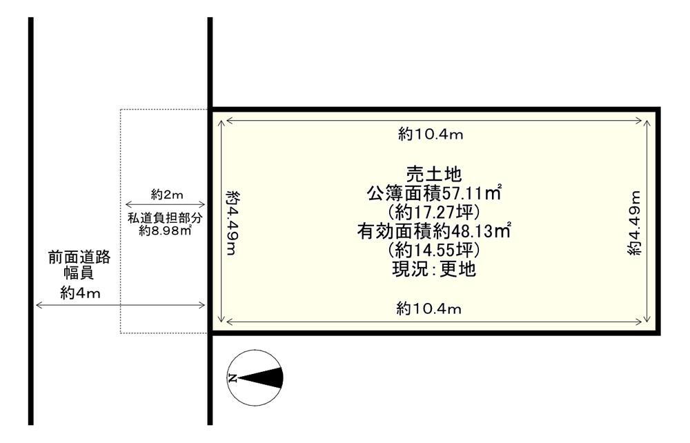 大阪府柏原市大字高井田 高井田駅 土地 物件詳細