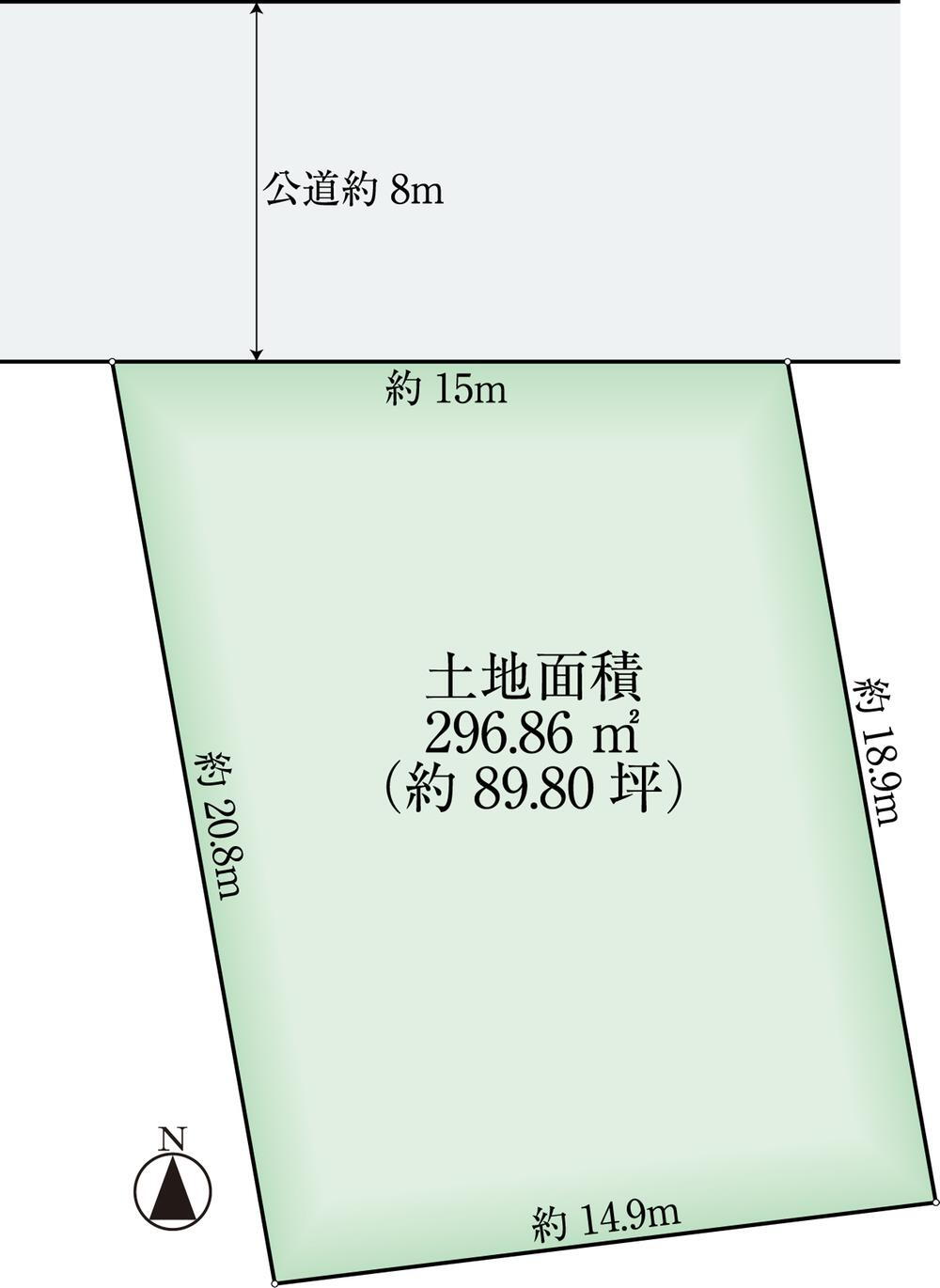 篠原本町３（六甲駅）　１億７８００万円 土地価格1億7800万円、土地面積296.86m<sup>2</sup> 区画図