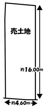 今熊野南谷町（東福寺駅）　１６８０万円 土地価格1680万円、土地面積79.63m<sup>2</sup> 