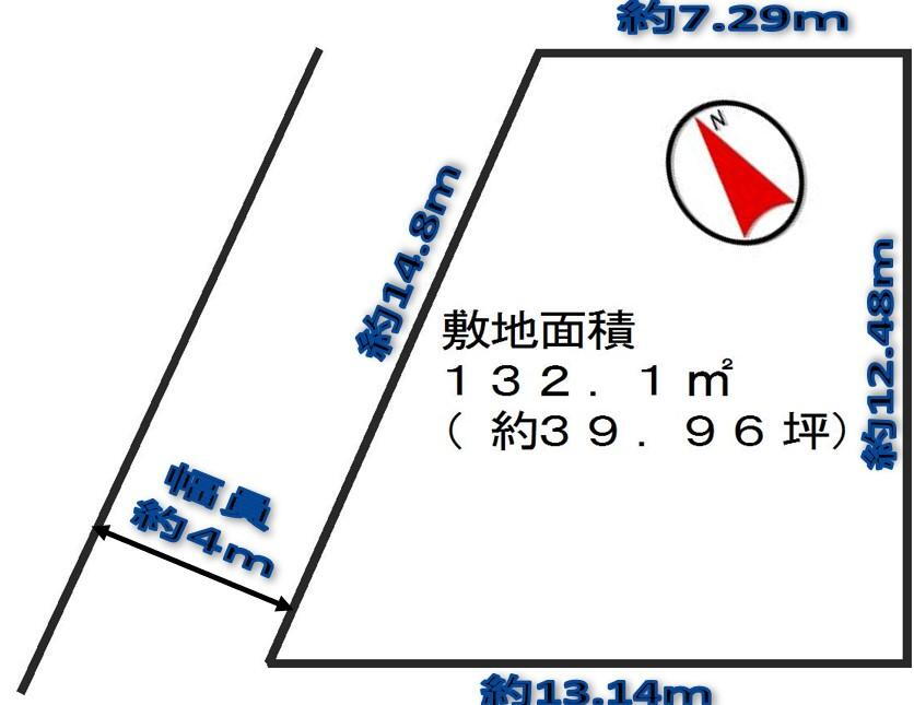 岡山町（久米田駅）　７２０万円 土地価格720万円、土地面積132.1m<sup>2</sup> 