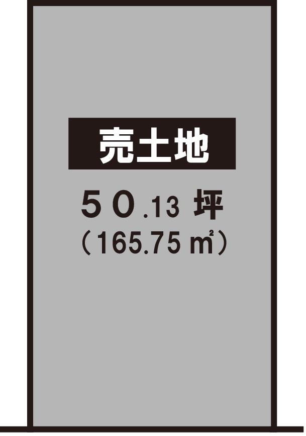 南小松（近江舞子駅）　２４０万円 土地価格240万円、土地面積165.75m<sup>2</sup> 