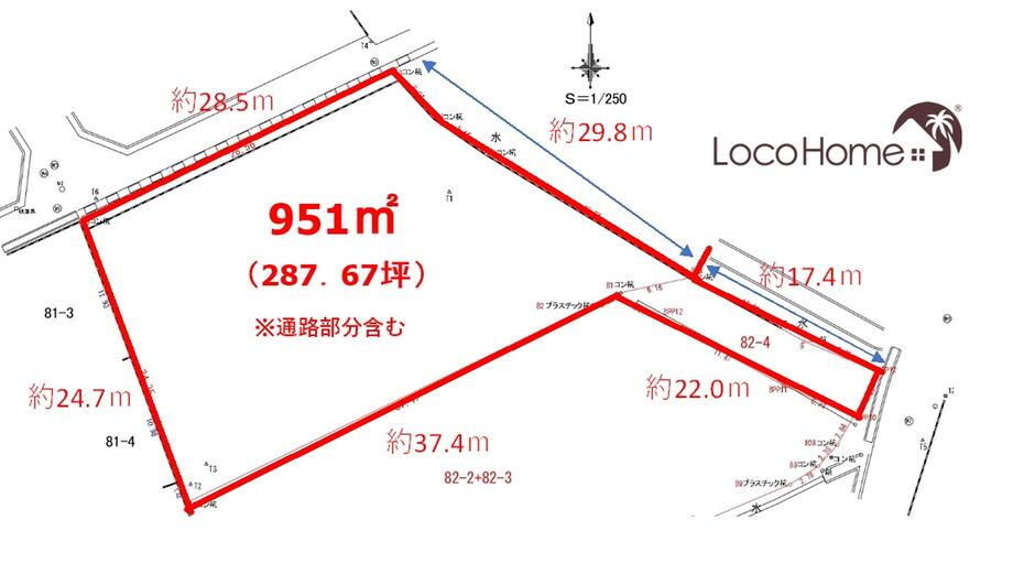 兵庫県明石市大久保町松陰 大久保駅 土地 物件詳細