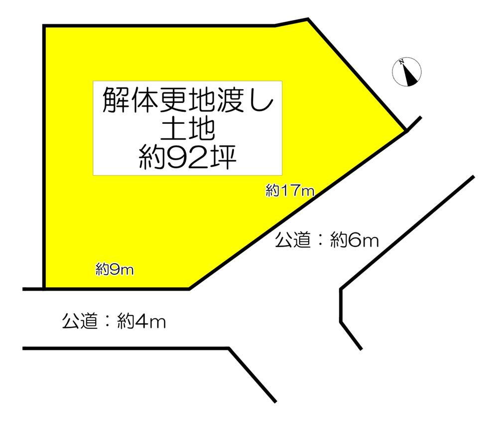 奈良県奈良市帝塚山５ 東生駒駅 土地 物件詳細