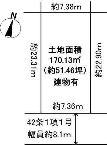 兵庫県神戸市須磨区東落合３ 名谷駅 土地 物件詳細