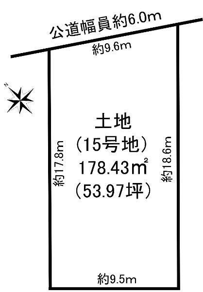 奈良県生駒郡平群町緑ケ丘４ 東山駅 土地 物件詳細