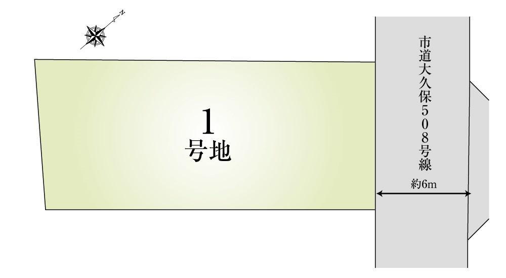 兵庫県明石市大久保町松陰 大久保駅 土地 物件詳細