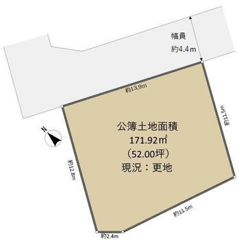 小泉町（大和小泉駅）　１２８０万円 土地価格1280万円、土地面積171.92m<sup>2</sup> 間取り図です。
