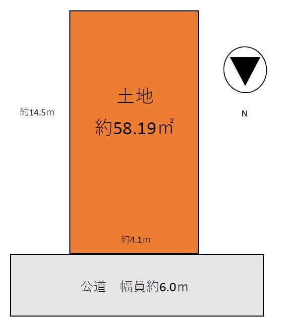 大阪府大阪市旭区高殿３ 関目高殿駅 土地 物件詳細