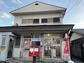 桂巽町（桂駅）　３９８０万円