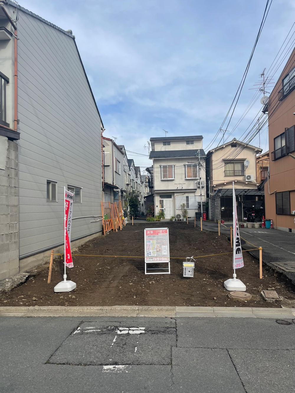 京都府京都市上京区東天秤町出水通大宮西入 二条城前駅 土地 物件詳細