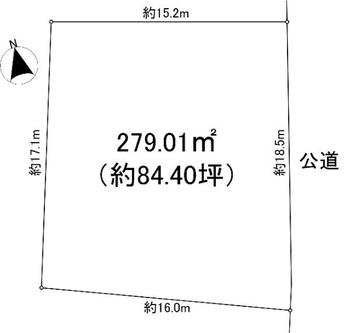 三条町（芦屋川駅）　６５００万円 土地価格6500万円、土地面積279.01m<sup>2</sup> 