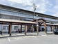 木の岡町（比叡山坂本駅）　１０８０万円