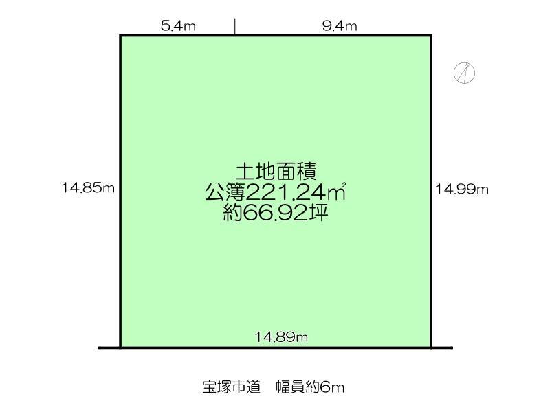 中山五月台１　２０００万円 土地価格2000万円、土地面積221.24m<sup>2</sup> 